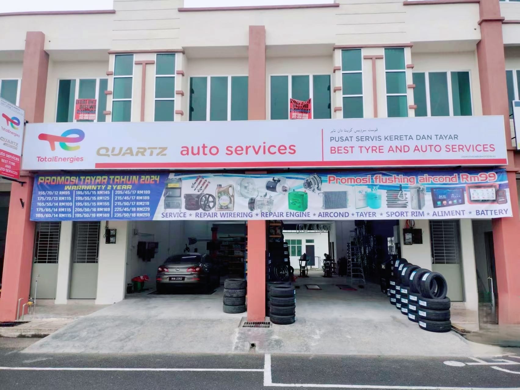 BEST TYRE AND AUTO SERVICES